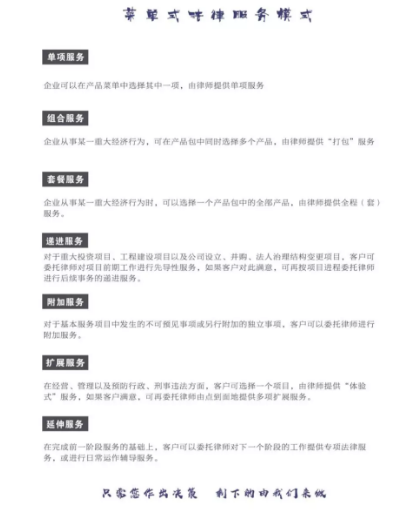 1566458154303847.png image.png