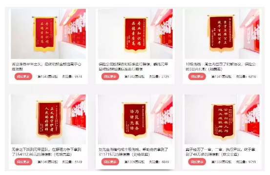1568097209594613.png image.png