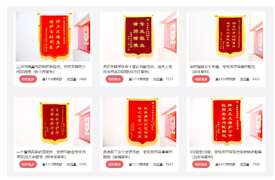 1568097252614407.png image.png