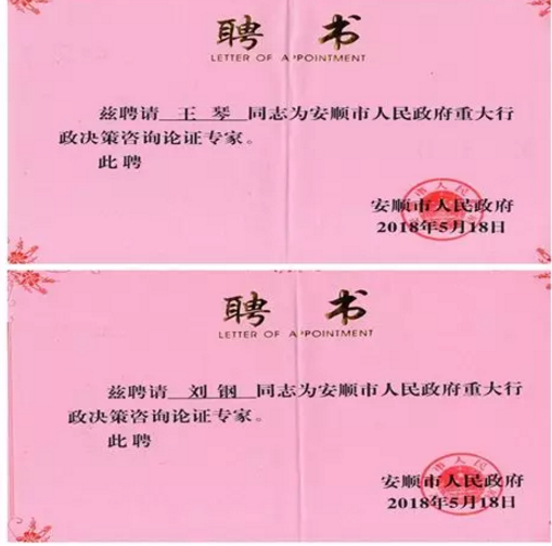 1568099501867864.png image.png