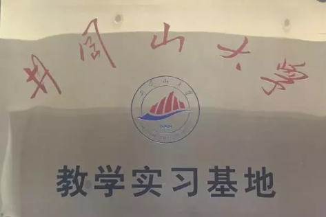 1568101587980952.png image.png