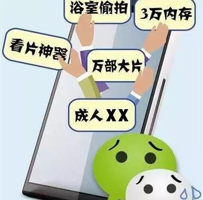 微信图片_20191128104249.jpg