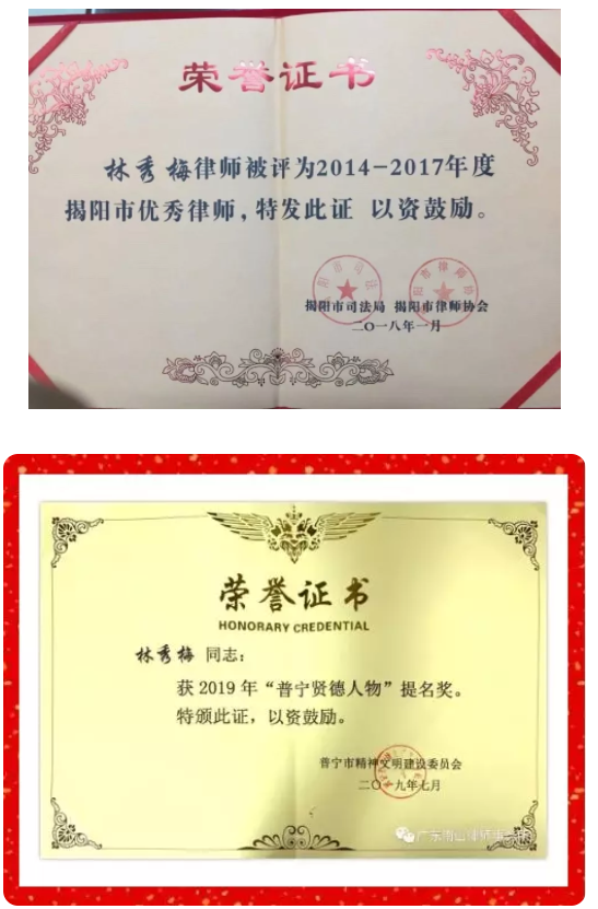 1575015716114292.png image.png