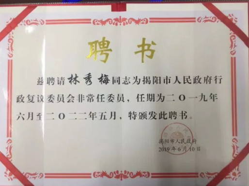 1575015736139513.png image.png