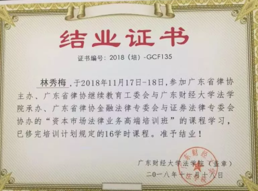 1575015775105896.png image.png
