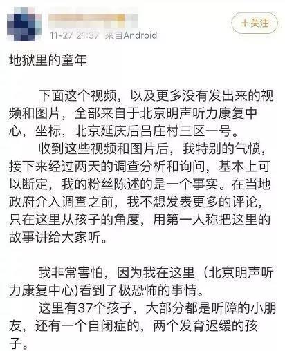 微信图片_20191205140733.jpg