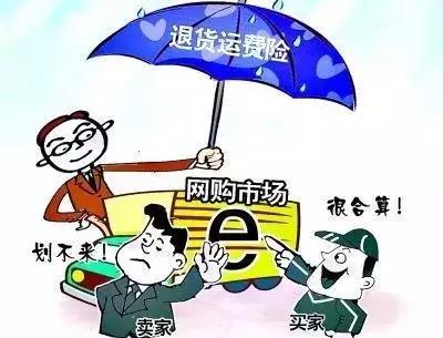 微信图片_20191213111653.jpg