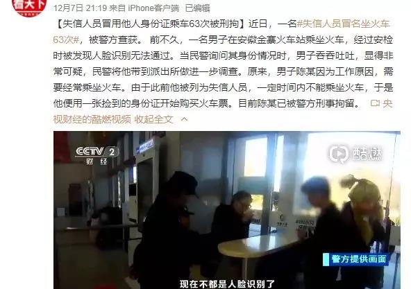 微信图片_20191218100012.jpg